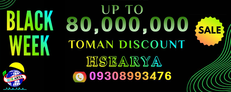 تخفیفات ویژۀ ثبت نام دوره های نبوش در بلک ویک (تا 80 میلیون!)