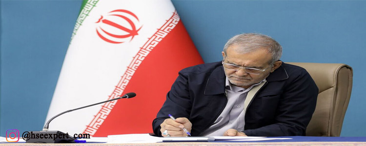همفکری برای حفاظت از تنوع زیستی کشور در دستورکار رئیس جمهوری