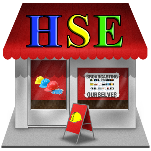 فروشگاه HSE یا (HSE.Store)